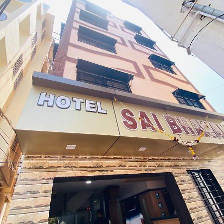Hotel Sai Bhawani Sirdi Kültér fotó